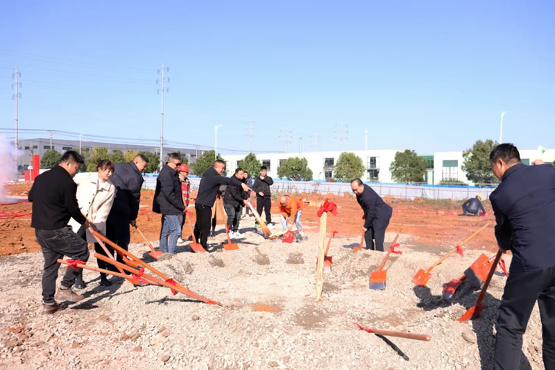 安徽格蘭德新材料二期開工儀式圓滿成功！